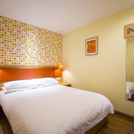 Home Inn Shanghai Lujiabang Road Metro Station Kültér fotó