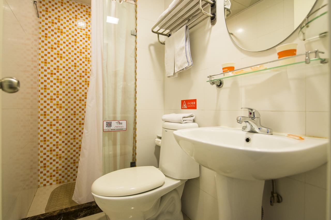 Home Inn Shanghai Lujiabang Road Metro Station Kültér fotó