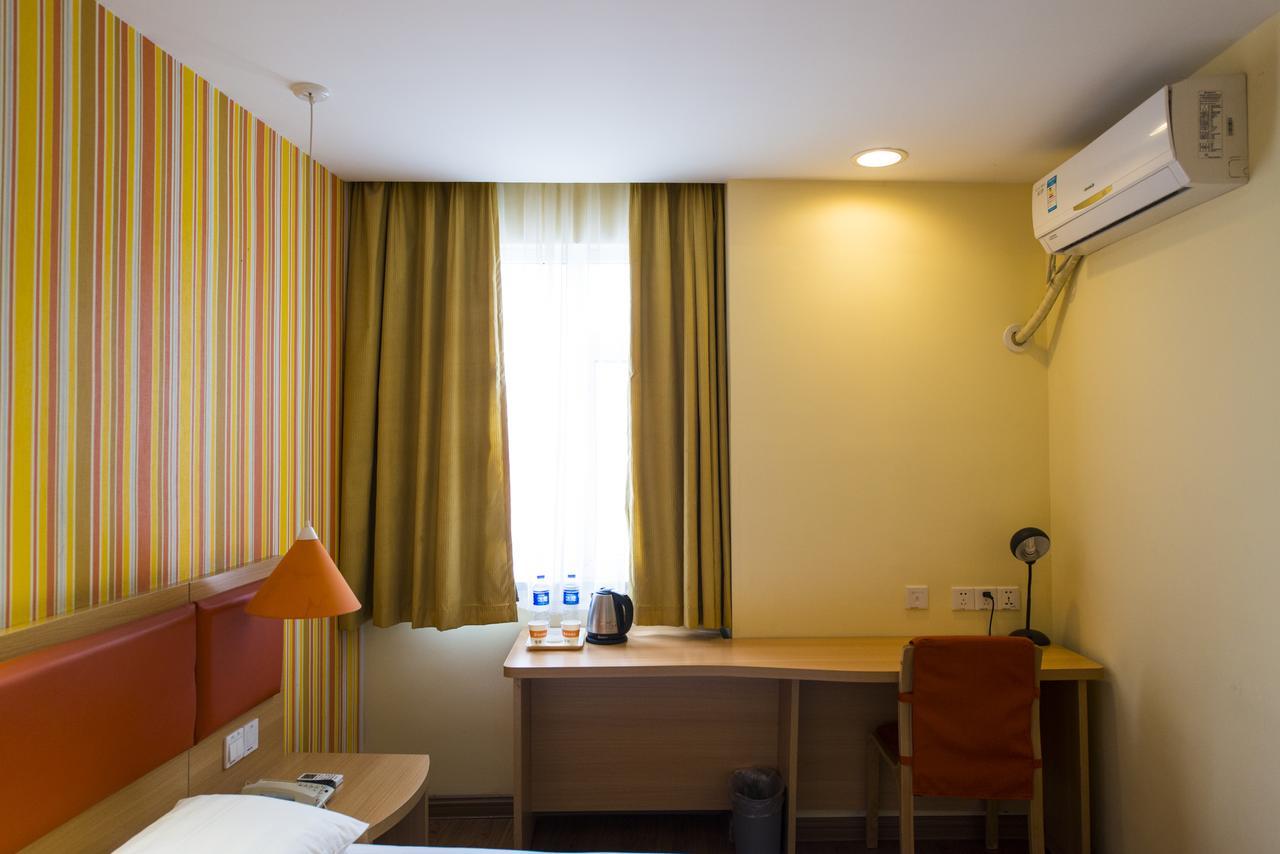 Home Inn Shanghai Lujiabang Road Metro Station Kültér fotó