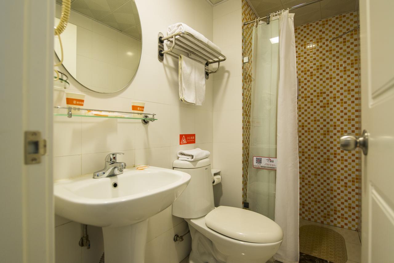 Home Inn Shanghai Lujiabang Road Metro Station Kültér fotó