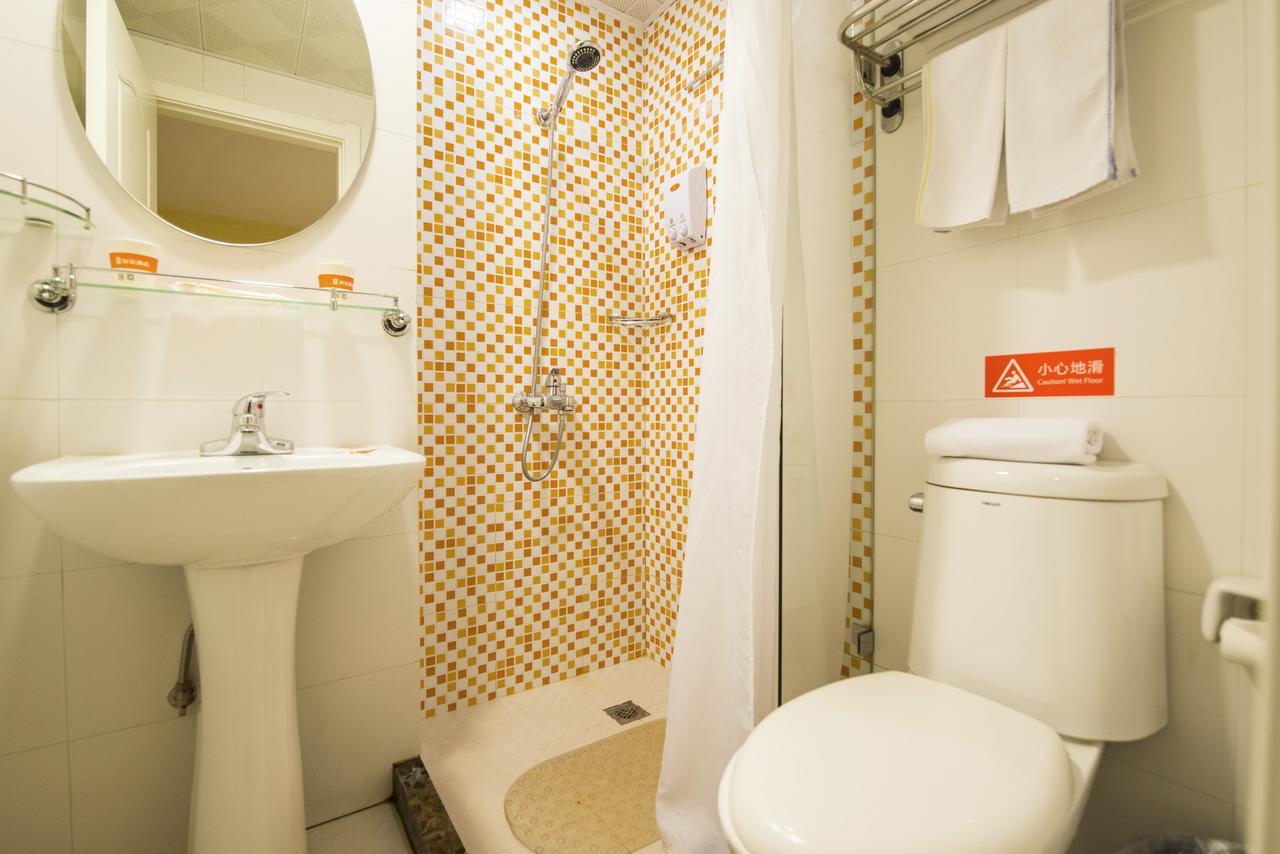Home Inn Shanghai Lujiabang Road Metro Station Kültér fotó